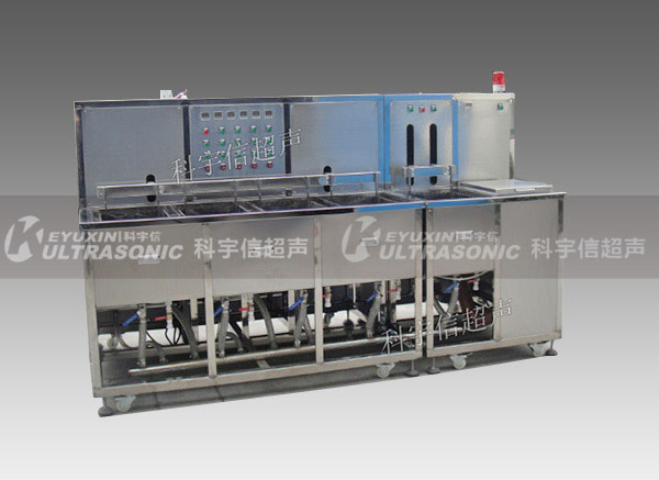6位光學(xué)鏡片超聲波清洗機