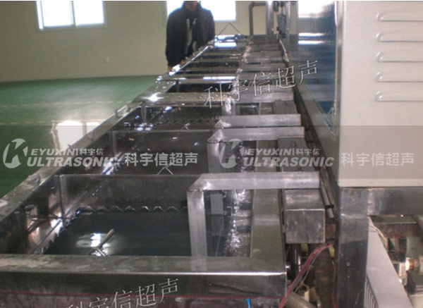  9工位光學玻璃超聲波清洗機