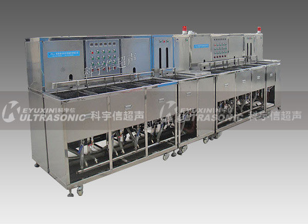  10工位光學鏡片超聲波清洗機